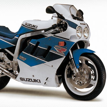 Proradia-reparation-radiateur-Suzuki-GSXR-années-90